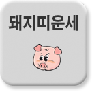 ������