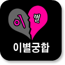 �̺�����